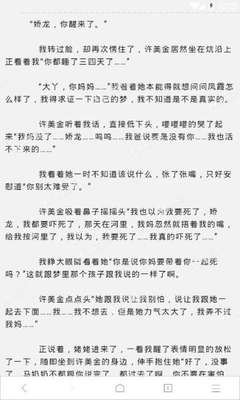 搜索引擎营销是基于什么的网络营销