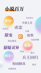 分类信息网代发帖